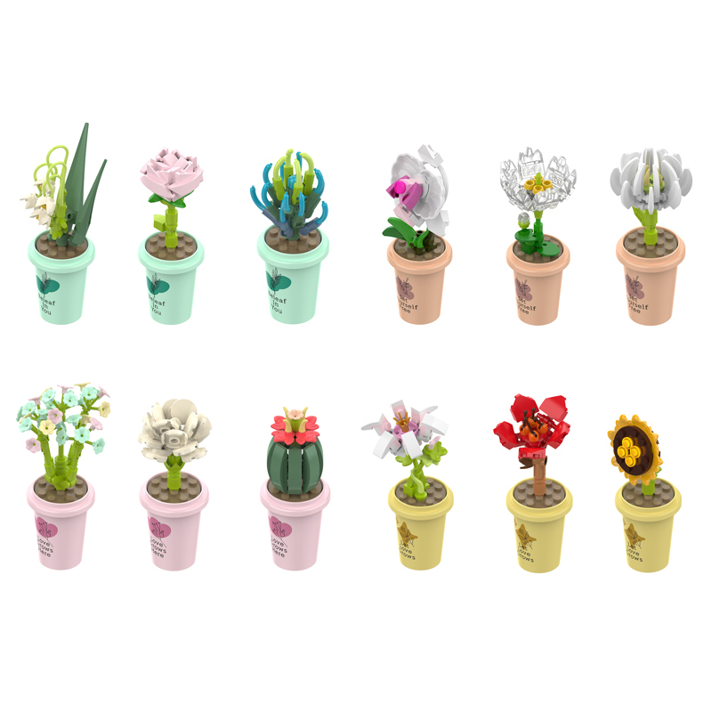 JK2658 奶茶杯綠植套裝