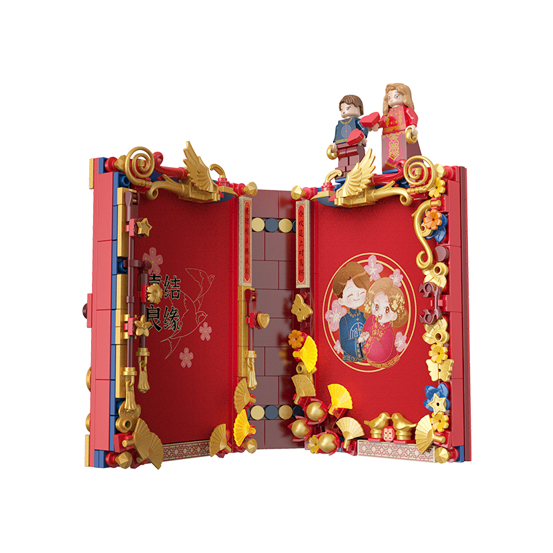 JK5152 幸福時(shí)刻