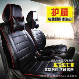 圣弘汽車用品 產(chǎn)品全覽、加盟店優(yōu)勢(shì)與汽車銷售服務(wù)