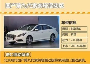 四川華星卓越 以專業與服務驅動汽車銷售新體驗